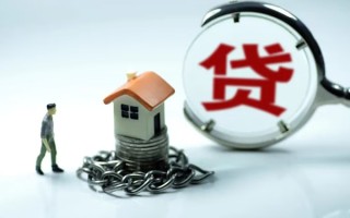 成都40靠谱个人借钱-成都40私人借贷-成都40私借短借