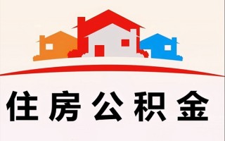 成都40小额信用贷款-成都40空放贷款-成都40短借空放