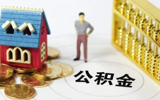 成都40无抵押短借-成都40无抵押短借-成都40民间私借