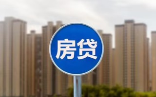 成都40个人贷款-成都40个人借贷不查征信-成都40私人借贷平台