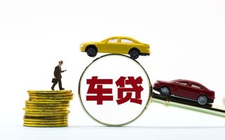 成都40私人私借-成都40民间借贷无抵押-成都40正规私人借贷