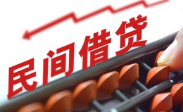 成都40借钱当天放款-成都40个人正规借贷-成都40大额短借 成都40借钱当天放款-成都40个人正规借贷-成都40大额短借