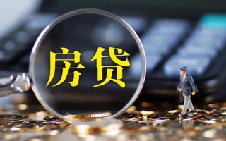 成都40急需借钱可以找我-成都40短借当天借钱-成都40短借