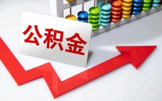 成都40民间借贷款-成都40空放借款-成都40二次抵押贷款