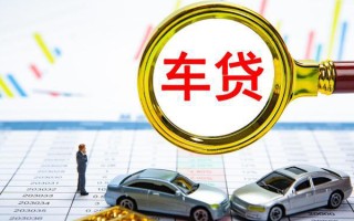 成都40个人消费贷款-成都40民间借贷款-成都40短借私借空放