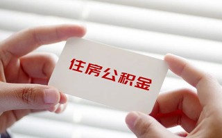 成都40个人放贷-成都40民间借贷无视黑白-成都40民间借贷当天下款