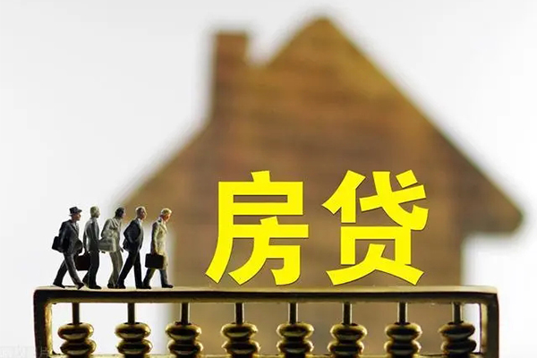 成都40无抵押信用贷款-成都40贷款个人贷款-成都40借款当天放款水钱-第1张图片-成都私人借钱服务中心 成都40无抵押信用贷款-成都40贷款个人贷款-成都40借款当天放款水钱-第1张图片-成都私人借钱服务中心