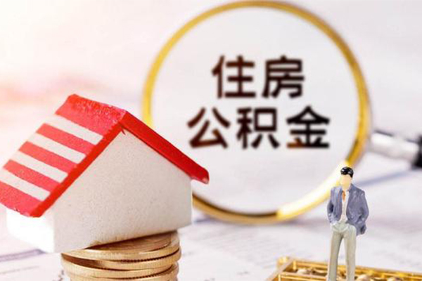 成都40信用贷款网-成都40小额信用贷款-成都40贷款银行-第1张图片-成都私人借钱服务中心 成都40信用贷款网-成都40小额信用贷款-成都40贷款银行-第1张图片-成都私人借钱服务中心