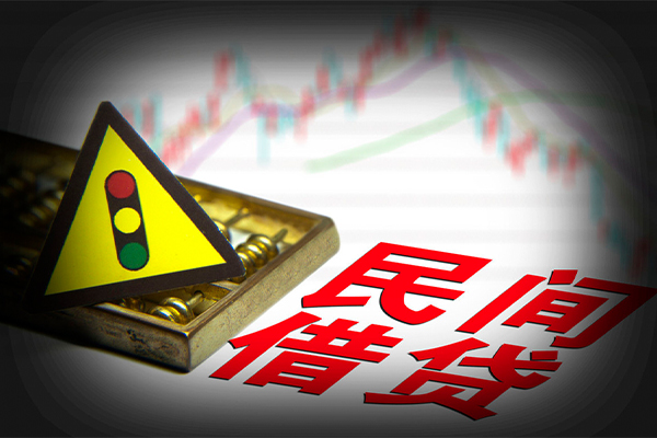 成都40私人上门借贷-成都40私借空放短借-成都40生意贷-第1张图片-成都私人借钱服务中心 成都40私人上门借贷-成都40私借空放短借-成都40生意贷-第1张图片-成都私人借钱服务中心