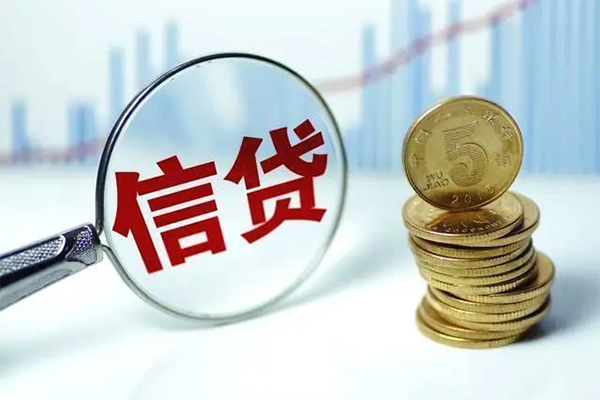成都40抵押贷款-成都40哪里可以借私借-成都40民间借贷无抵押-第1张图片-成都私人借钱服务中心 成都40抵押贷款-成都40哪里可以借私借-成都40民间借贷无抵押-第1张图片-成都私人借钱服务中心
