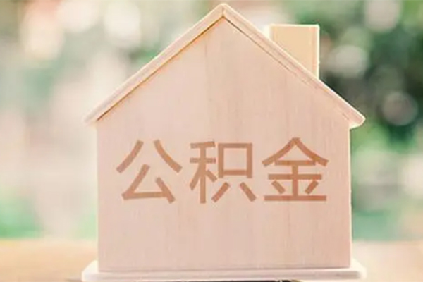 成都40私借空放先息后本-成都40小额空放-成都40空借放款-第1张图片-成都私人借钱服务中心