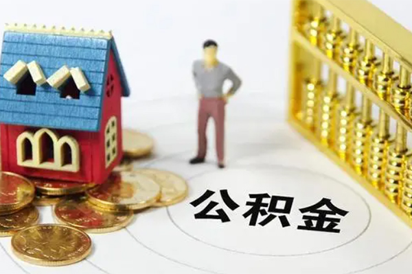 成都40无抵押短借-成都40无抵押短借-成都40民间私借-第1张图片-成都私人借钱服务中心 成都40无抵押短借-成都40无抵押短借-成都40民间私借-第1张图片-成都私人借钱服务中心