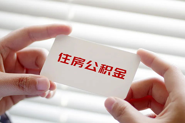 成都40个人放贷-成都40民间借贷无视黑白-成都40民间借贷当天下款-第1张图片-成都私人借钱服务中心