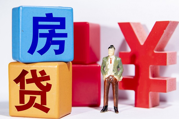 成都40私人放款-成都40借款短借-成都40借钱网-第1张图片-成都私人借钱服务中心 成都40私人放款-成都40借款短借-成都40借钱网-第1张图片-成都私人借钱服务中心