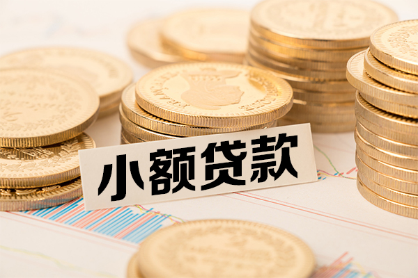 成都40短拆短借-成都40无抵押私借空放-成都40无抵押私借空放-第1张图片-成都私人借钱服务中心 成都40短拆短借-成都40无抵押私借空放-成都40无抵押私借空放-第1张图片-成都私人借钱服务中心