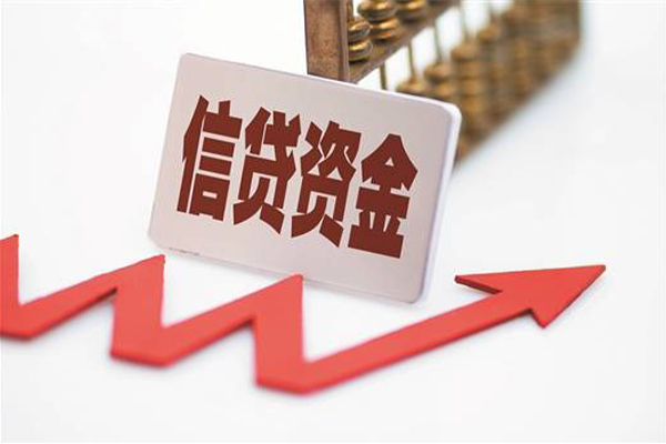 成都40私人贷款额-成都40私人小额贷款-成都40快速借私借-第1张图片-成都私人借钱服务中心 成都40私人贷款额-成都40私人小额贷款-成都40快速借私借-第1张图片-成都私人借钱服务中心