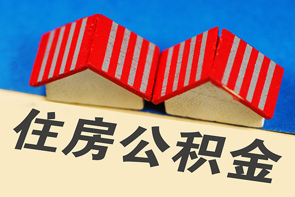 成都40信用贷款哪家好-成都40个人上门借贷-成都40借钱-第1张图片-成都私人借钱服务中心 成都40信用贷款哪家好-成都40个人上门借贷-成都40借钱-第1张图片-成都私人借钱服务中心