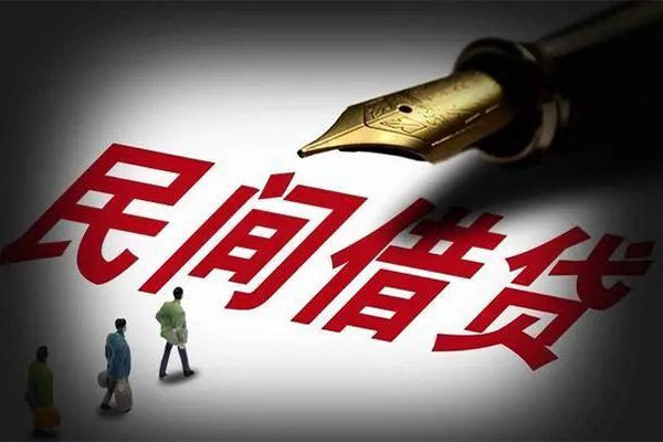 成都40民间借贷无视黑白-成都40贷款包过当天放款-成都40个人上门借贷-第1张图片-成都私人借钱服务中心 成都40民间借贷无视黑白-成都40贷款包过当天放款-成都40个人上门借贷-第1张图片-成都私人借钱服务中心